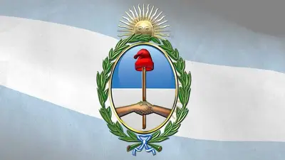 Día del Escudo Nacional Día del Escudo Nacional