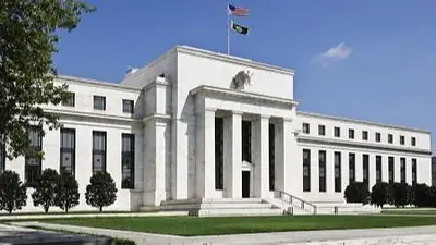 La FED anunció fondos adicionales luego de la quiebra del Silicon Valley Bank La FED anunció fondos adicionales luego de la quiebra del Silicon Valley Bank