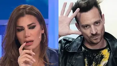 Flor de la V Chano Charpentier Flor de la V Chano Charpentier