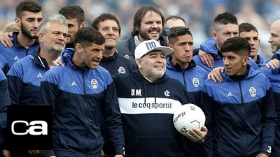 Diego Armando Maradona Sebastián "Gallego" Méndez Diego Armando Maradona Sebastián "Gallego" Méndez