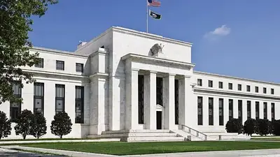 Reserva Federal, Fed Reserva Federal, Fed