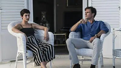 Úrsula Corberó Úrsula Corberó