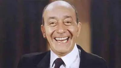 Alberto Olmedo. Alberto Olmedo.