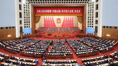 China se fijó crecer 5% en 2024, uno de los números más bajos en las últimas décadas China se fijó crecer 5% en 2024, uno de los números más bajos en las últimas décadas