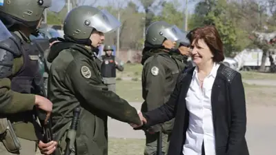 Rosario - Fuerzas Armadas Rosario - Fuerzas Armadas