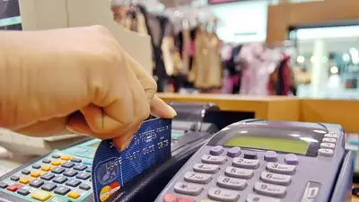 Los detalles de cómo afecta a los formoseños las modificaciones en los pagos con tarjetas Los detalles de cómo afecta a los formoseños las modificaciones en los pagos con tarjetas