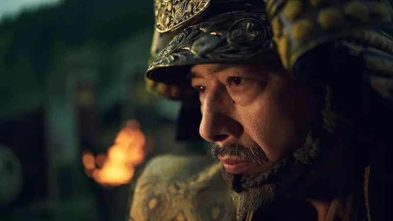 Shogun