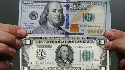 Dólar cara chica cara grande Dólar cara chica cara grande