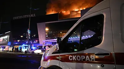 Alerta en Rusia: tiroteos y explosión en la sala de conciertos Crocus City Hall Alerta en Rusia: tiroteos y explosión en la sala de conciertos Crocus City Hall
