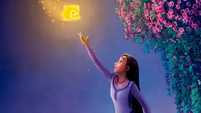 Wish Wish
