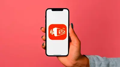 Magis Tv en iPhone. Magis Tv en iPhone.