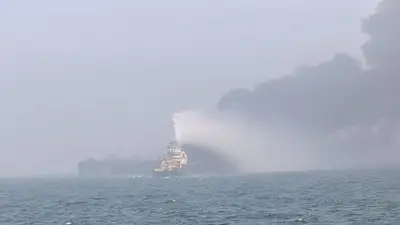Equipos de salvamento se dirigen al lugar del accidente del petrolero frente a Reino Unido Equipos de salvamento se dirigen al lugar del accidente del petrolero frente a Reino Unido