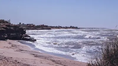Mar Mar