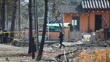 Corea del Sur acusa a los pilotos de negligencia criminal por el bombardeo accidental de un pueblo