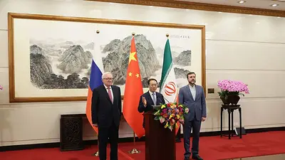China, Irán y Rusia inician en Pekín conversaciones sobre el programa nuclear iraní China, Irán y Rusia inician en Pekín conversaciones sobre el programa nuclear iraní