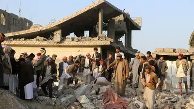Nuevos ataques aéreos de EEUU en Yemen aumentan la presión sobre los hutíes Nuevos ataques aéreos de EEUU en Yemen aumentan la presión sobre los hutíes