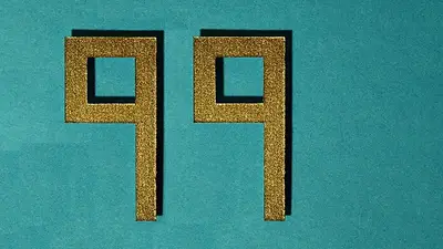 Numerología del 99 Numerología del 99