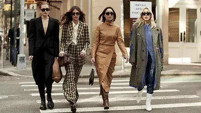 Moda 2025. Moda 2025.
