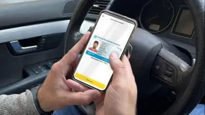 Licencia Licencia