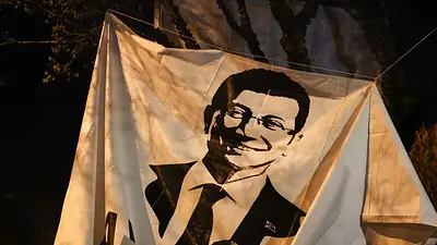 Turquía critica el llamamiento a las calles del líder de la oposición por la detención de Imamoglu Turquía critica el llamamiento a las calles del líder de la oposición por la detención de Imamoglu