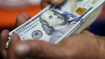 Recaudo tributario de Colombia sube en febrero por segundo mes, pero no alcanza la meta Recaudo tributario de Colombia sube en febrero por segundo mes, pero no alcanza la meta