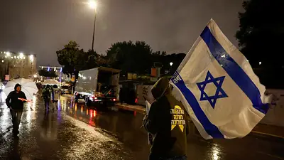 Protestas antigubernamentales en Israel se intensifican tras despido jefe de principal agencia seguridad Protestas antigubernamentales en Israel se intensifican tras despido jefe de principal agencia seguridad