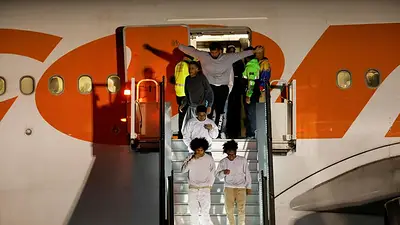 Llegan a Caracas 199 migrantes venezolanos desde EEUU tras reanudación de los vuelos Llegan a Caracas 199 migrantes venezolanos desde EEUU tras reanudación de los vuelos