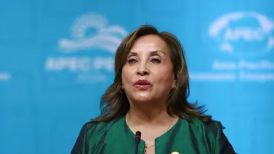 Dina Boluarte Perú Dina Boluarte Perú
