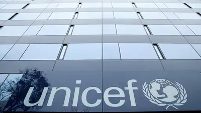 La costa occidental de Yemen se halla al borde de la catástrofe por desnutrición, según UNICEF La costa occidental de Yemen se halla al borde de la catástrofe por desnutrición, según UNICEF
