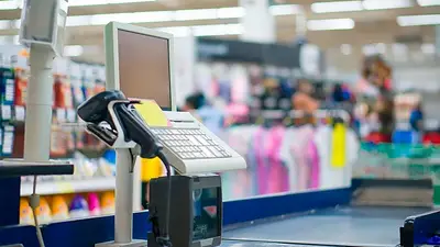 Empleados de comercio Empleados de comercio
