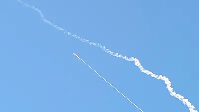 Israel intercepta dos misiles lanzados por los hutíes de Yemen Israel intercepta dos misiles lanzados por los hutíes de Yemen
