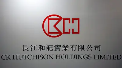 Medios estatales chinos critican acuerdo de CK Hutchison sobre puertos en Panamá Medios estatales chinos critican acuerdo de CK Hutchison sobre puertos en Panamá