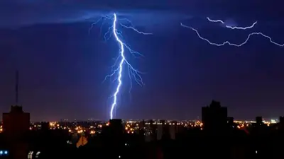 Tormenta Tormenta