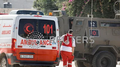 Recuperan los cuerpos de ocho médicos de la Media Luna Roja en Gaza; uno sigue desaparecido Recuperan los cuerpos de ocho médicos de la Media Luna Roja en Gaza; uno sigue desaparecido