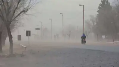 Tormentas Tormentas