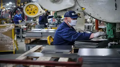 Metalúrgicos Metalúrgicos
