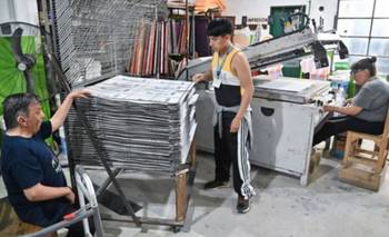 Crisis en La Plata: un taller histórico está al borde del cierre y empleados piden auxilio | Crisis económica