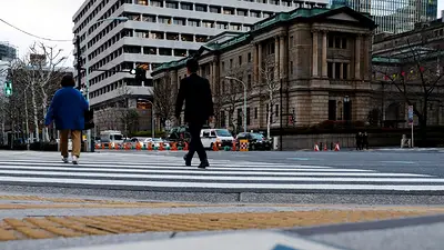El conflicto con Irán aumenta la probabilidad de que el BoJ renuncie a subir las tasas en marzo El conflicto con Irán aumenta la probabilidad de que el BoJ renuncie a subir las tasas en marzo