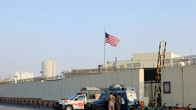 EXCLUSIVA-EEUU abrió fuego contra manifestantes que asaltaban el consulado en Karachi, según fuentes EXCLUSIVA-EEUU abrió fuego contra manifestantes que asaltaban el consulado en Karachi, según fuentes