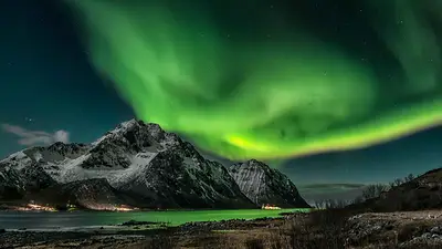 Aurora boreal. Aurora boreal.