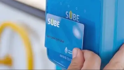Tarjeta SUBE Tarjeta SUBE