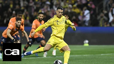 Ronaldo sufre lesión en partido del Al-Nassr, es duda para amistoso de Portugal ante México Ronaldo sufre lesión en partido del Al-Nassr, es duda para amistoso de Portugal ante México