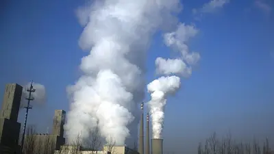 China reducirá las emisiones de dióxido de carbono por unidad de PIB en torno a un 3,8% en 2026 China reducirá las emisiones de dióxido de carbono por unidad de PIB en torno a un 3,8% en 2026