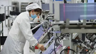 El nuevo plan quinquenal de China aboga por aplicar la IA en toda su economía El nuevo plan quinquenal de China aboga por aplicar la IA en toda su economía