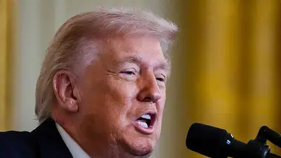 Trump afirma que debe participar en la selección del próximo líder de Irán: Axios Trump afirma que debe participar en la selección del próximo líder de Irán: Axios