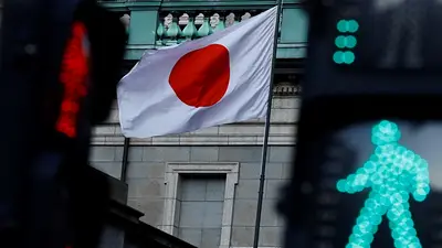 El BoJ probablemente pospondrá la subida de tipos hasta junio o julio, según un execonomista jefe El BoJ probablemente pospondrá la subida de tipos hasta junio o julio, según un execonomista jefe