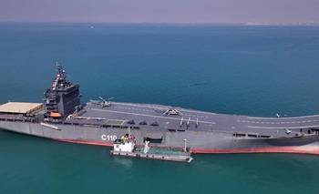 EE.UU. destruyó un buque iraní del tamaño de un portaaviones de la Segunda Guerra | Trump atacó irán