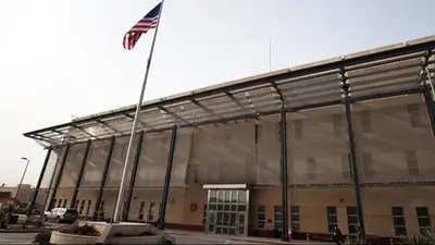 Irak denunció que bombardearon la embajada de Estados Unidos en Bagdad Irak denunció que bombardearon la embajada de Estados Unidos en Bagdad