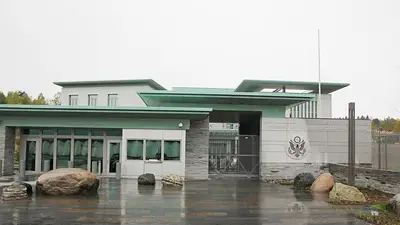 Entrada principal de la embajada de Estados Unidos en Oslo Entrada principal de la embajada de Estados Unidos en Oslo