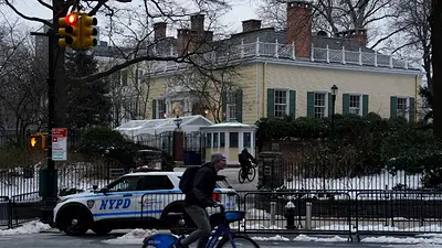 Policía de Nueva York identifica un artefacto fuera de la casa de Mamdani como explosivo Policía de Nueva York identifica un artefacto fuera de la casa de Mamdani como explosivo